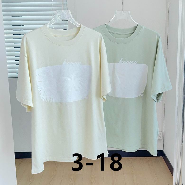 Maison Margiela S-XL 01